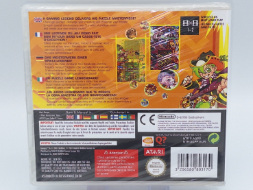Music x Puzzle: Gunpey DS - NEU